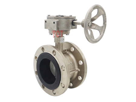Flanged Butterfly Valve