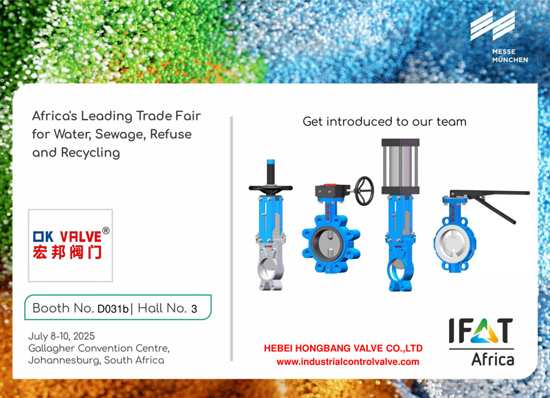 OK VALVE (HONGBANG VALVE) cordially invites you to IFAT Africa 2025