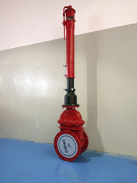 Post Indicator Valve (PIV)